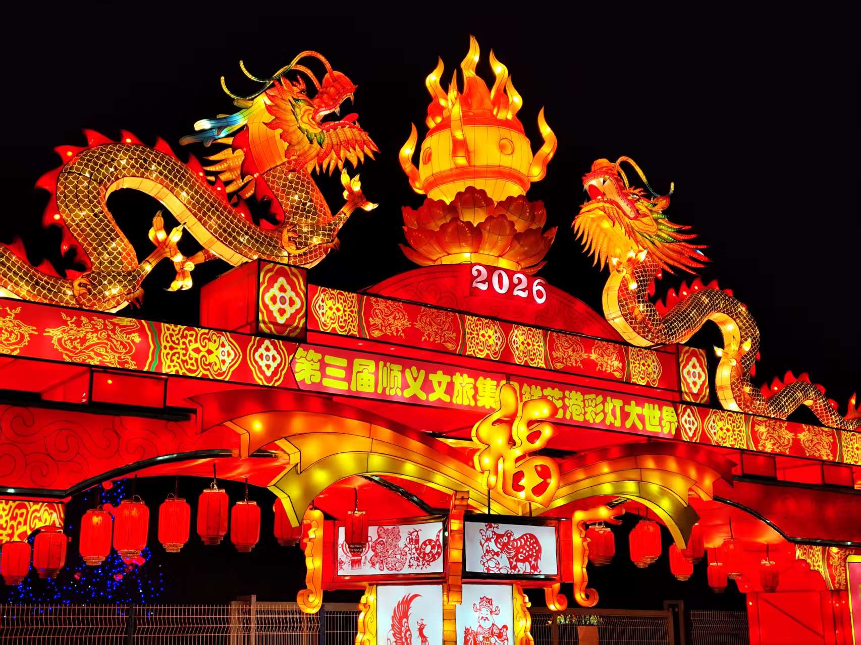 855fa1b41dfa87b1cf6b1b2468e9701a.jpg 855fa1b41dfa87b1cf6b1b2468e9701a.jpg